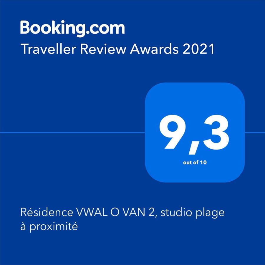 Residence Vwal O Van 2, Studio Plage A Proximite Sainte-Anne  Exterior foto